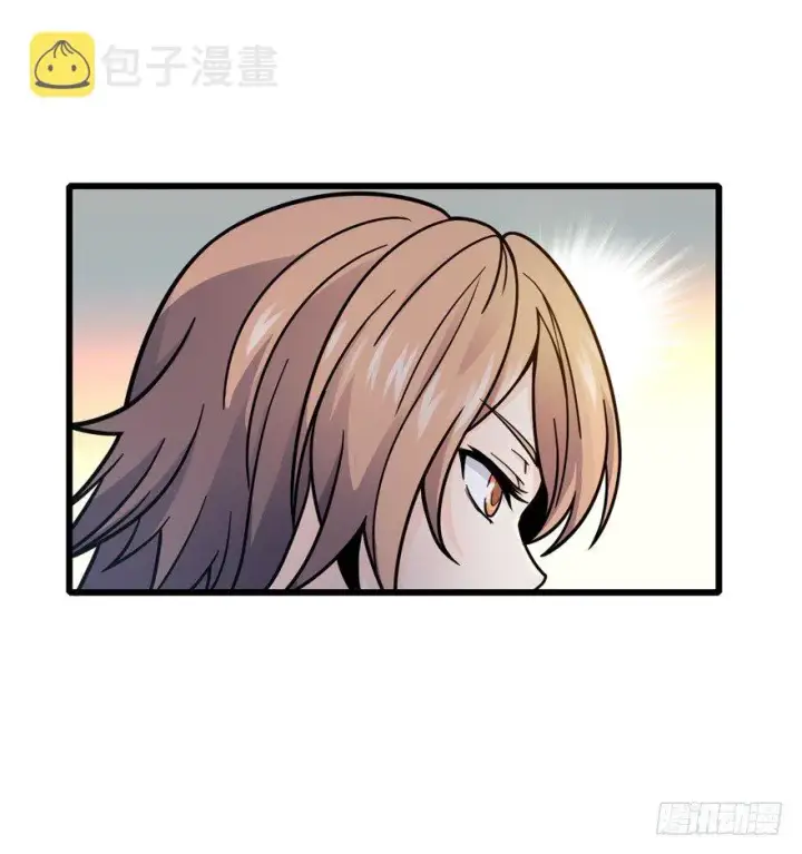 漫画《大王饶命》13 就是你！叛徒！第37张图