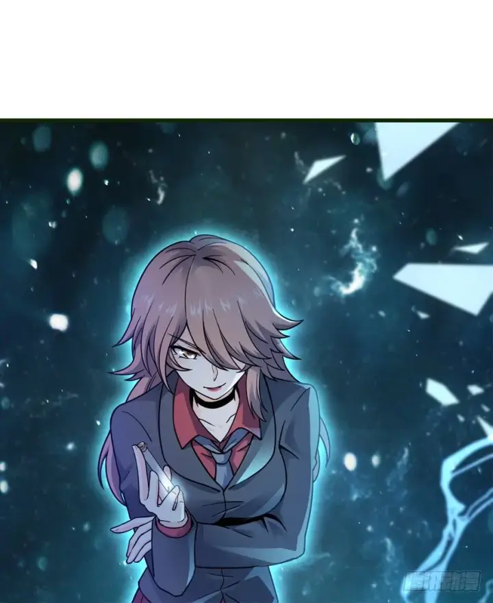 漫画《大王饶命》13 就是你！叛徒！第44张图