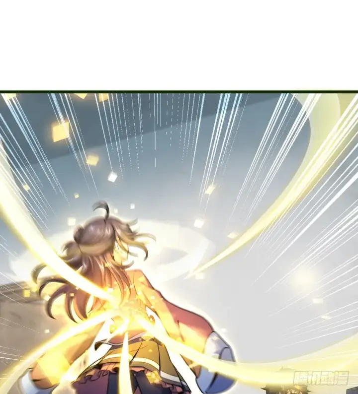 漫画《大王饶命》13 就是你！叛徒！第61张图