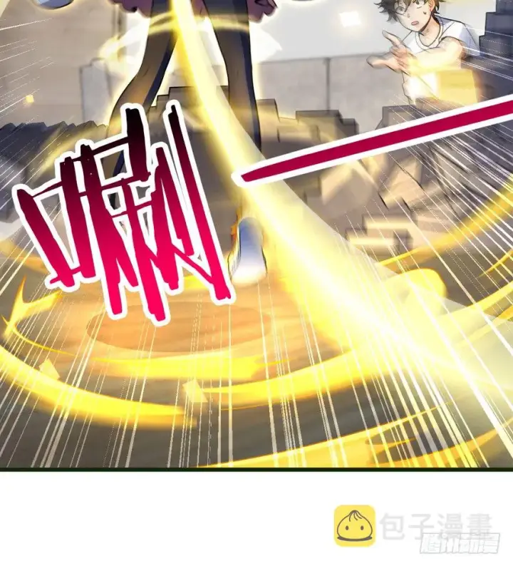 漫画《大王饶命》13 就是你！叛徒！第62张图