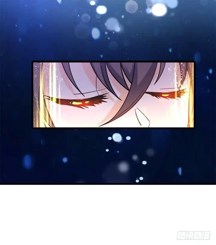 漫画《大王饶命》13 就是你！叛徒！第71张图