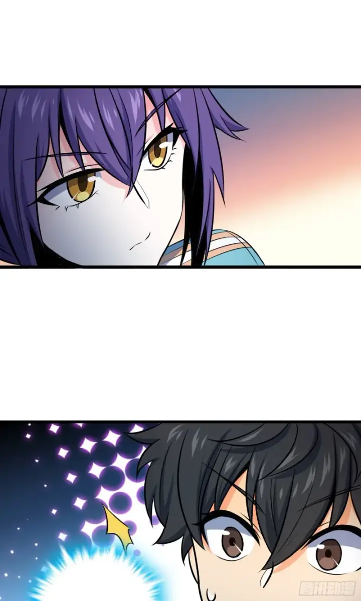 漫画《大王饶命》129 送烩面第2张图