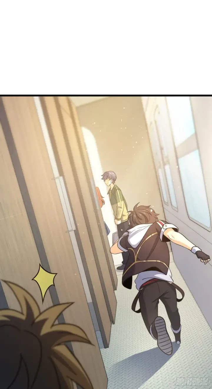 漫画《大王饶命》129 送烩面第34张图
