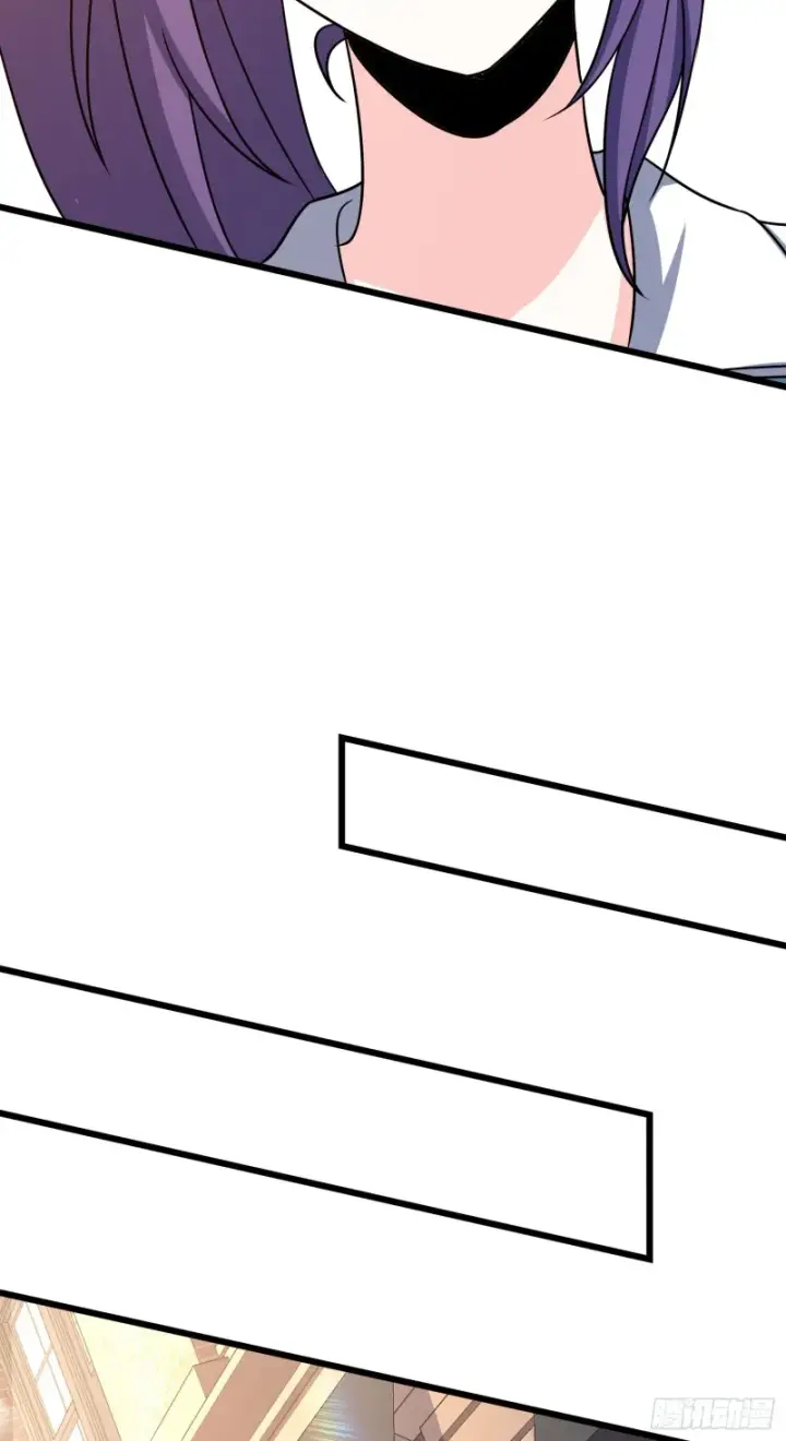 漫画《大王饶命》129 送烩面第38张图
