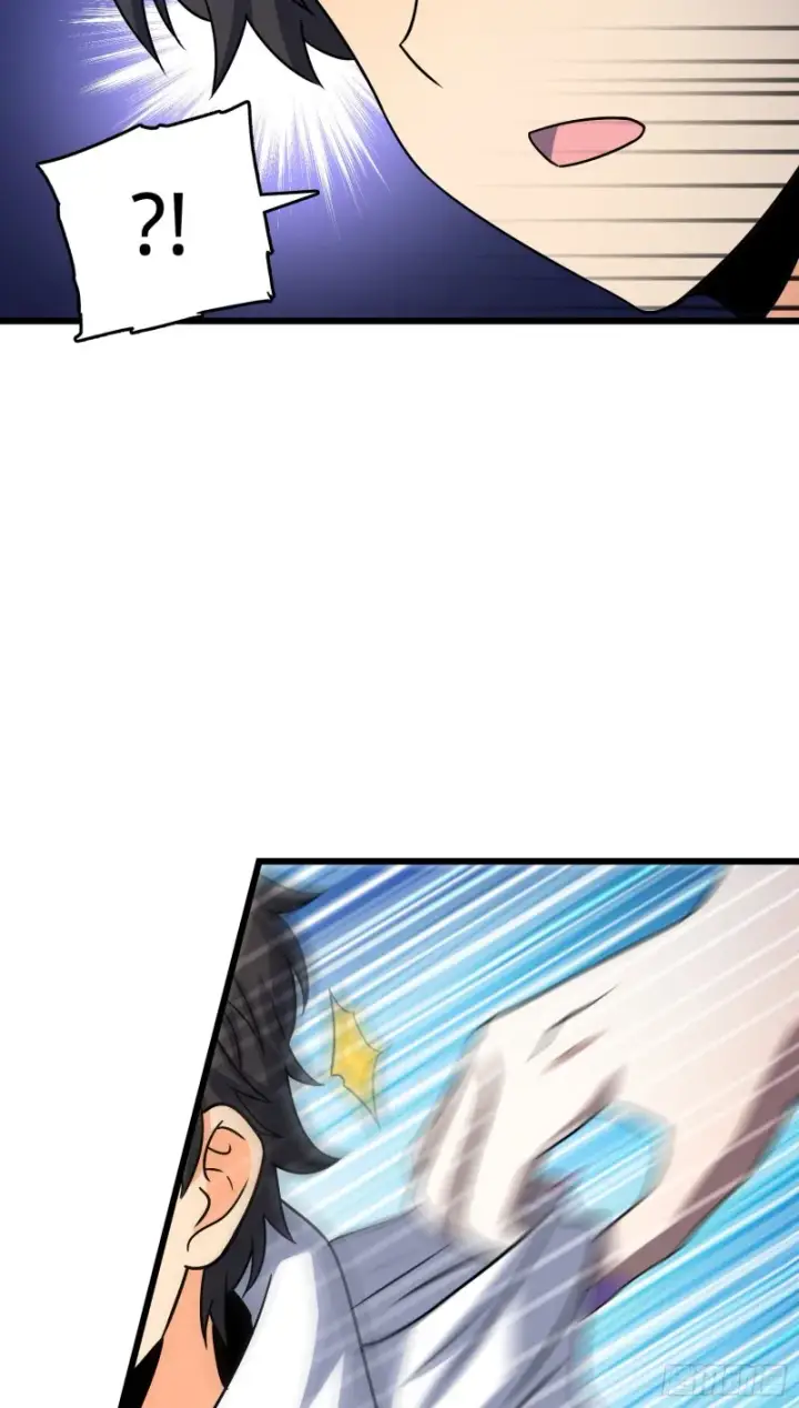 漫画《大王饶命》129 送烩面第43张图