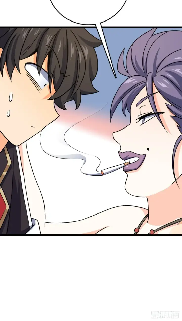 漫画《大王饶命》129 送烩面第46张图