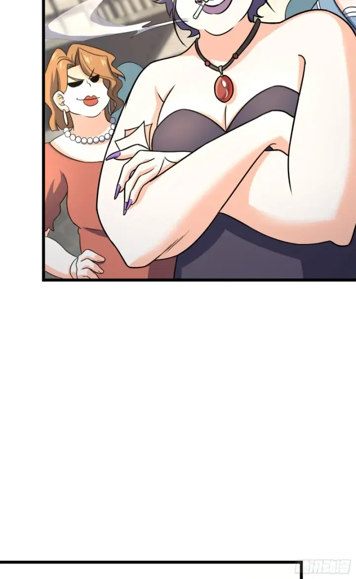 漫画《大王饶命》129 送烩面第52张图