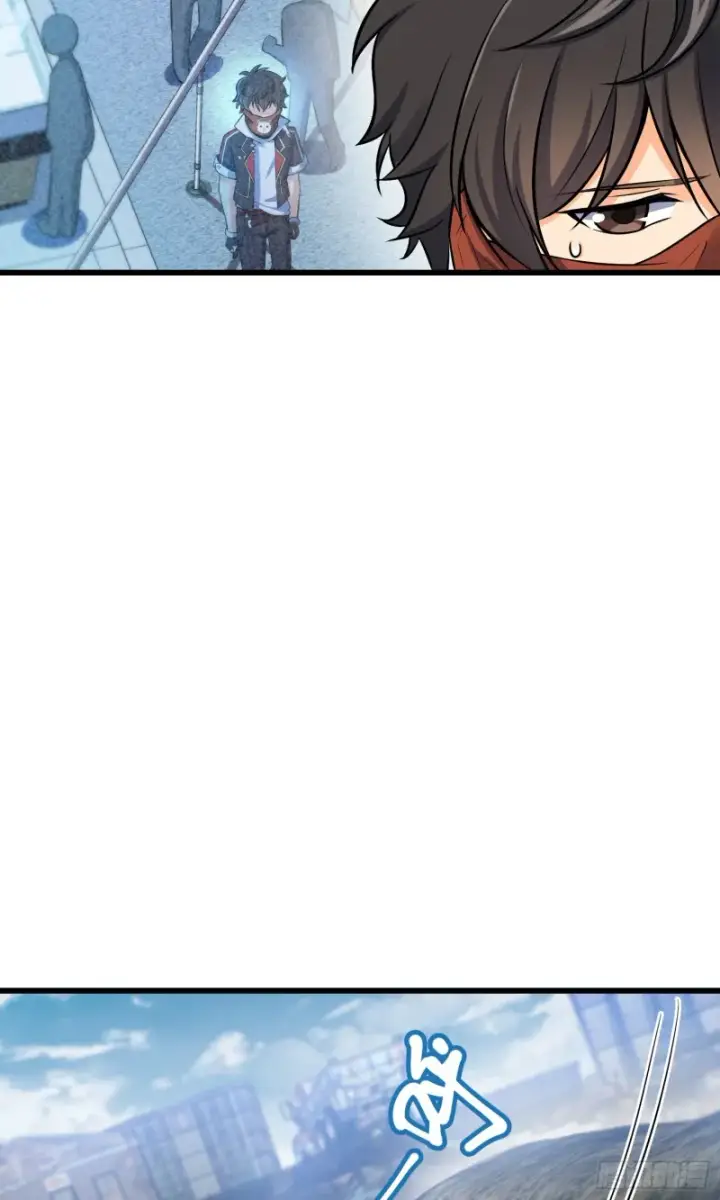 漫画《大王饶命》130 把我的东西拿出来第4张图