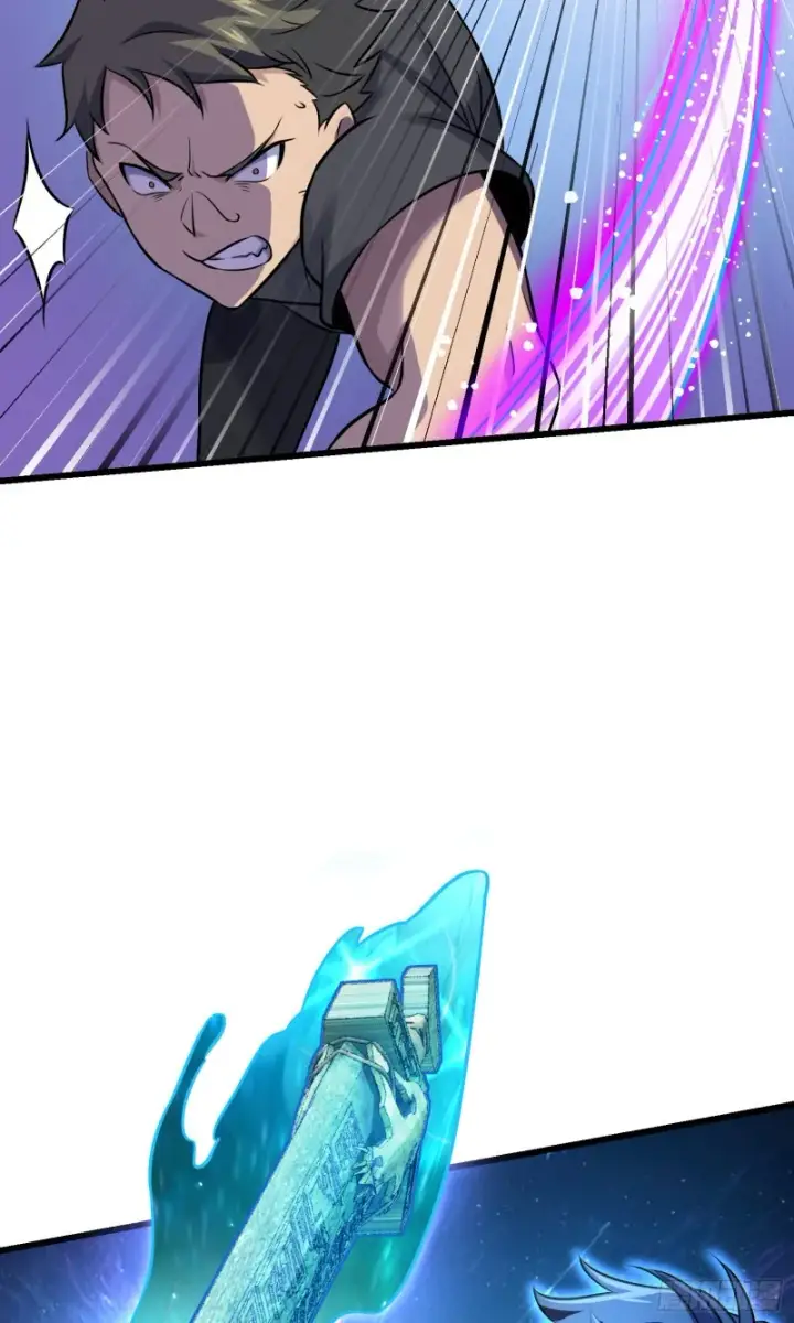 漫画《大王饶命》130 把我的东西拿出来第63张图