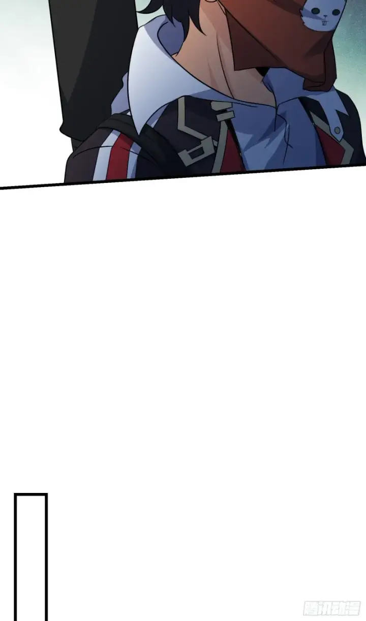 漫画《大王饶命》131 丰收第10张图