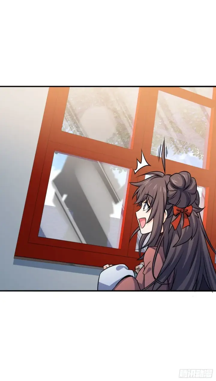 漫画《大王饶命》132 具现安东尼第15张图
