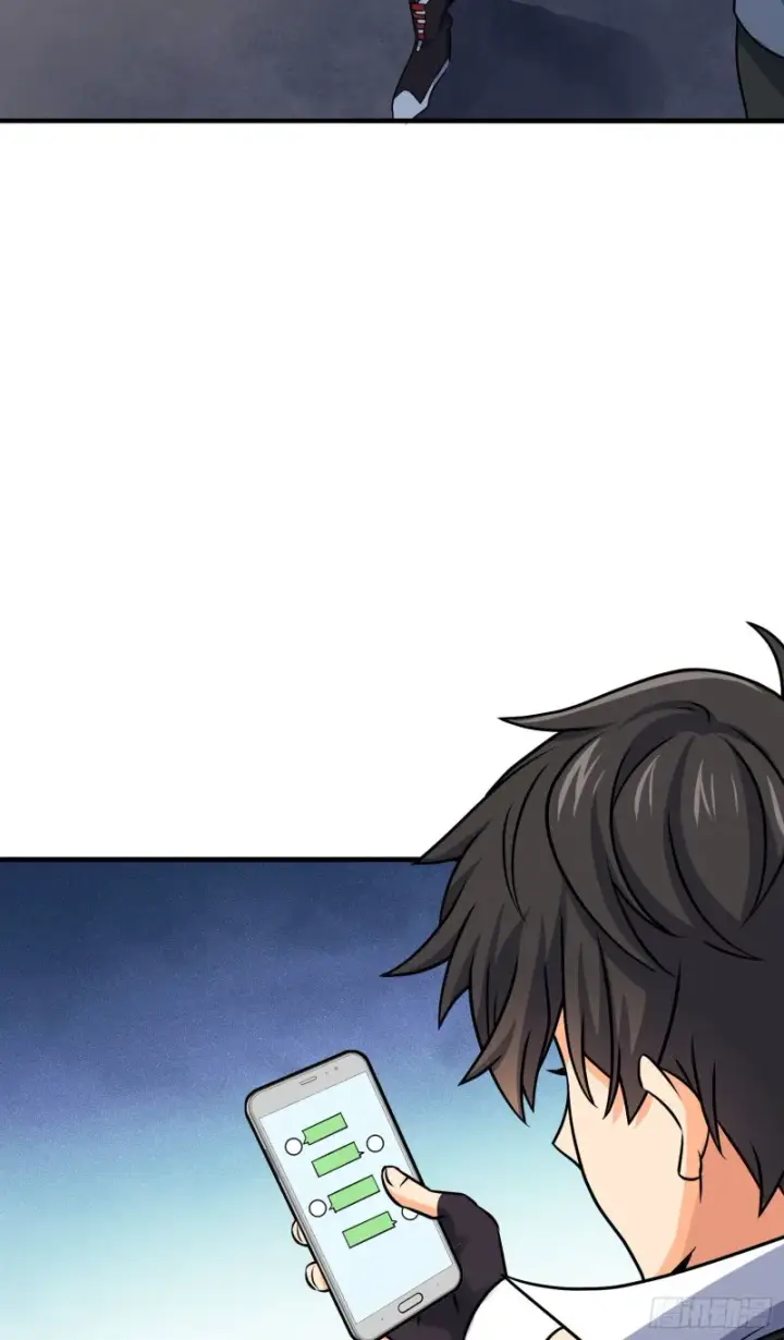 漫画《大王饶命》132 具现安东尼第3张图