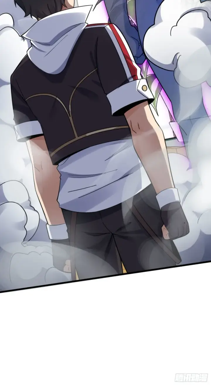 漫画《大王饶命》132 具现安东尼第39张图
