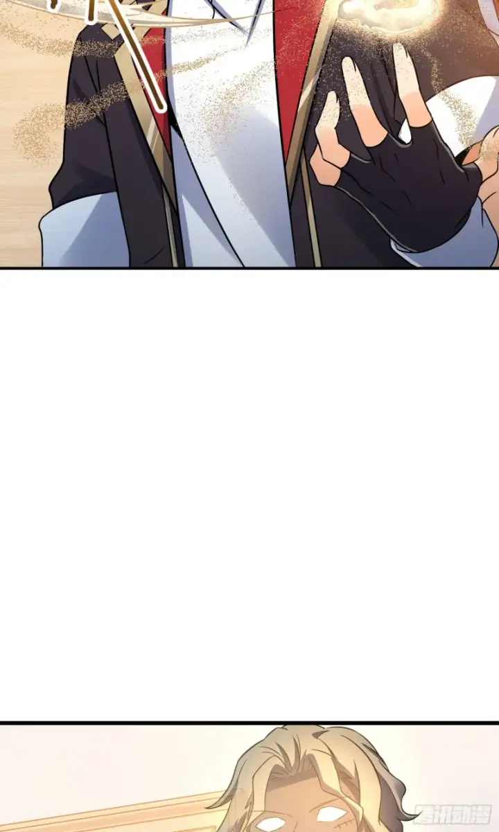 漫画《大王饶命》132 具现安东尼第42张图