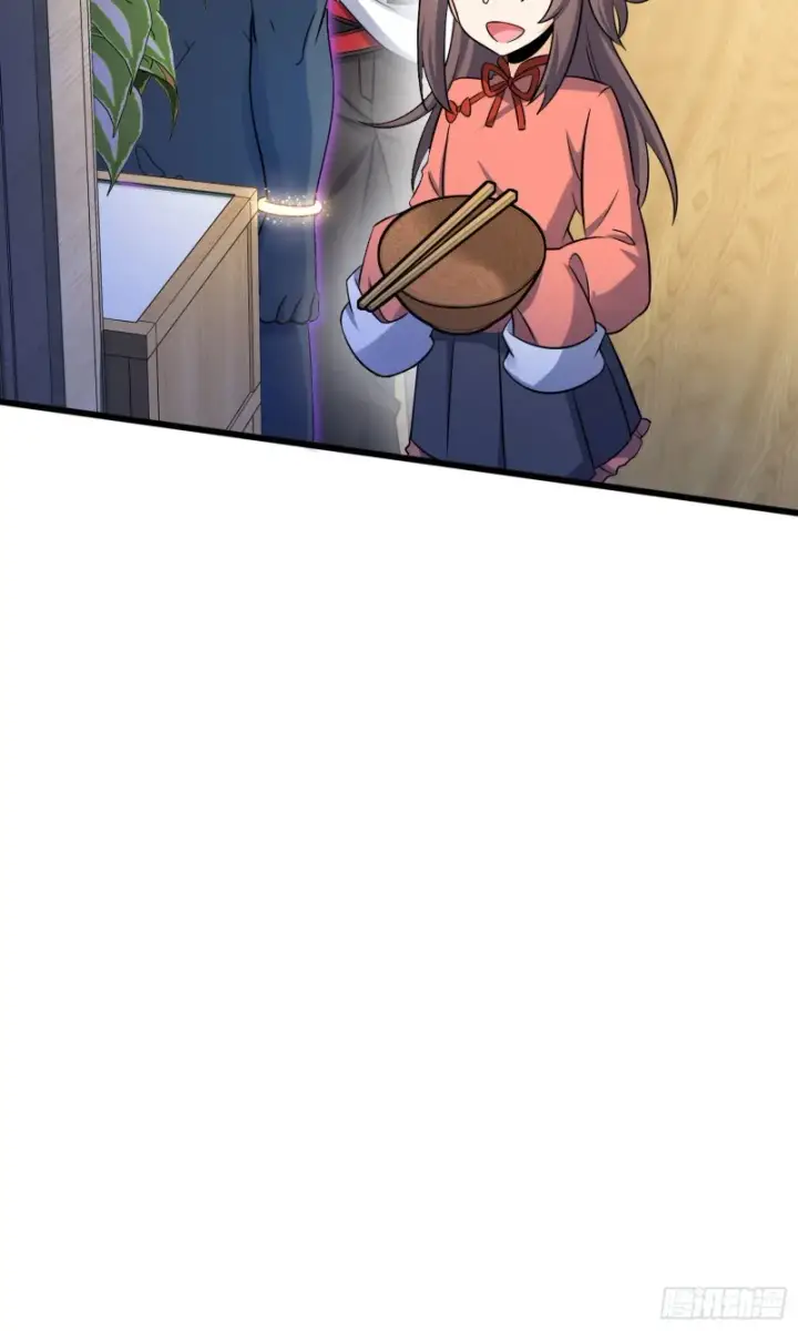 漫画《大王饶命》132 具现安东尼第45张图