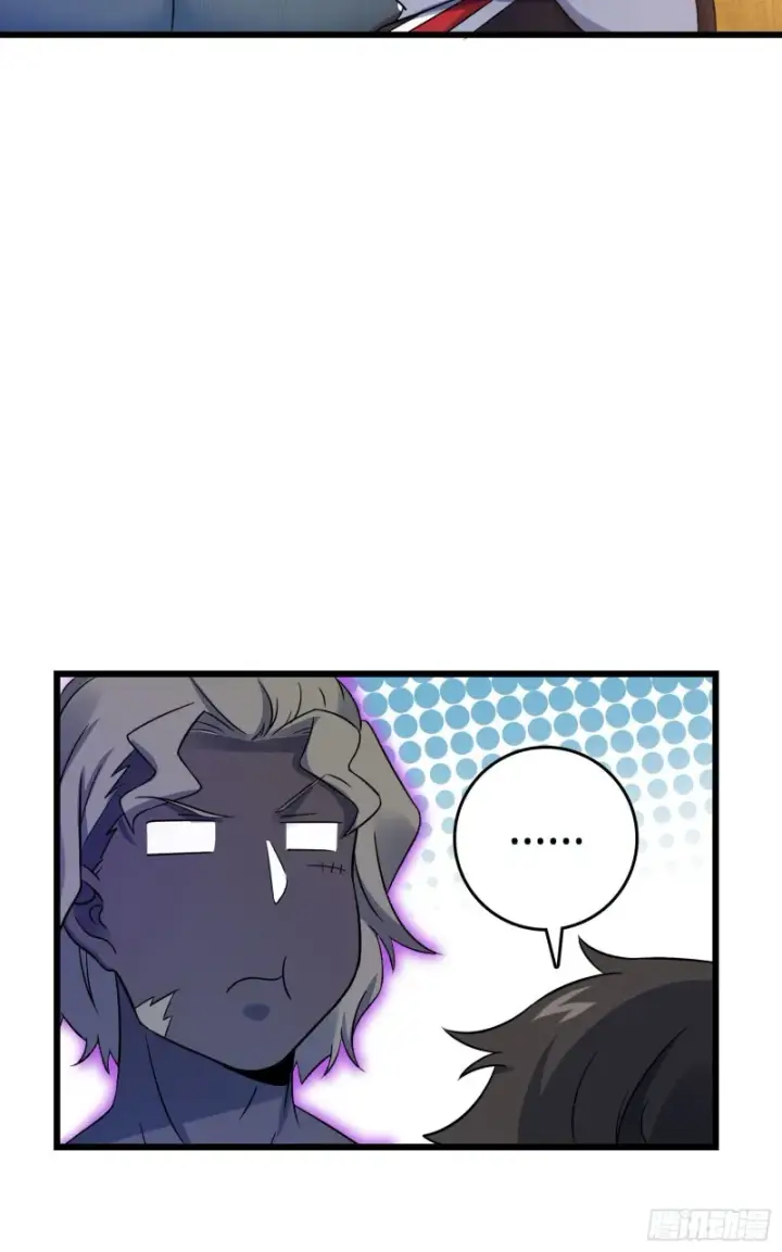 漫画《大王饶命》132 具现安东尼第50张图
