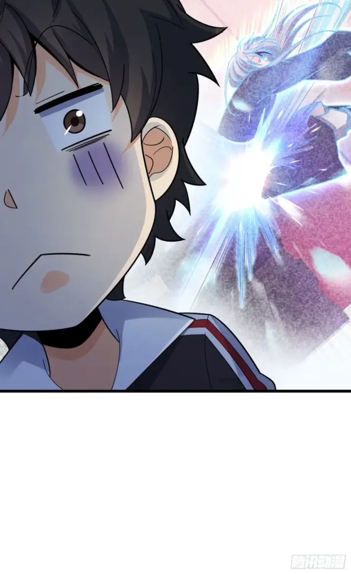 漫画《大王饶命》132 具现安东尼第56张图