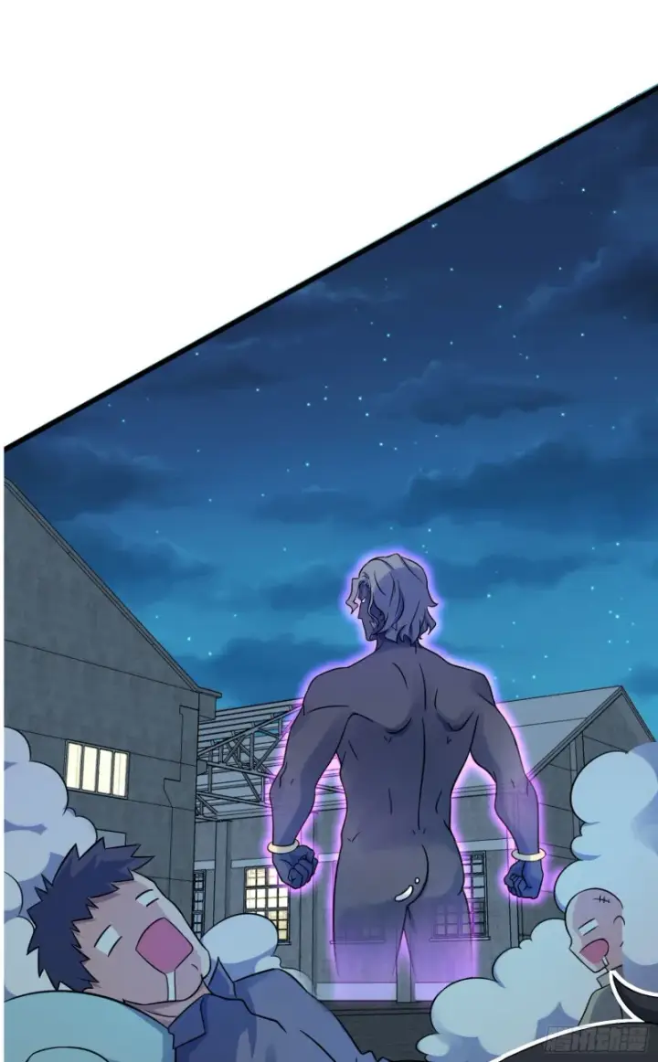漫画《大王饶命》132 具现安东尼第68张图