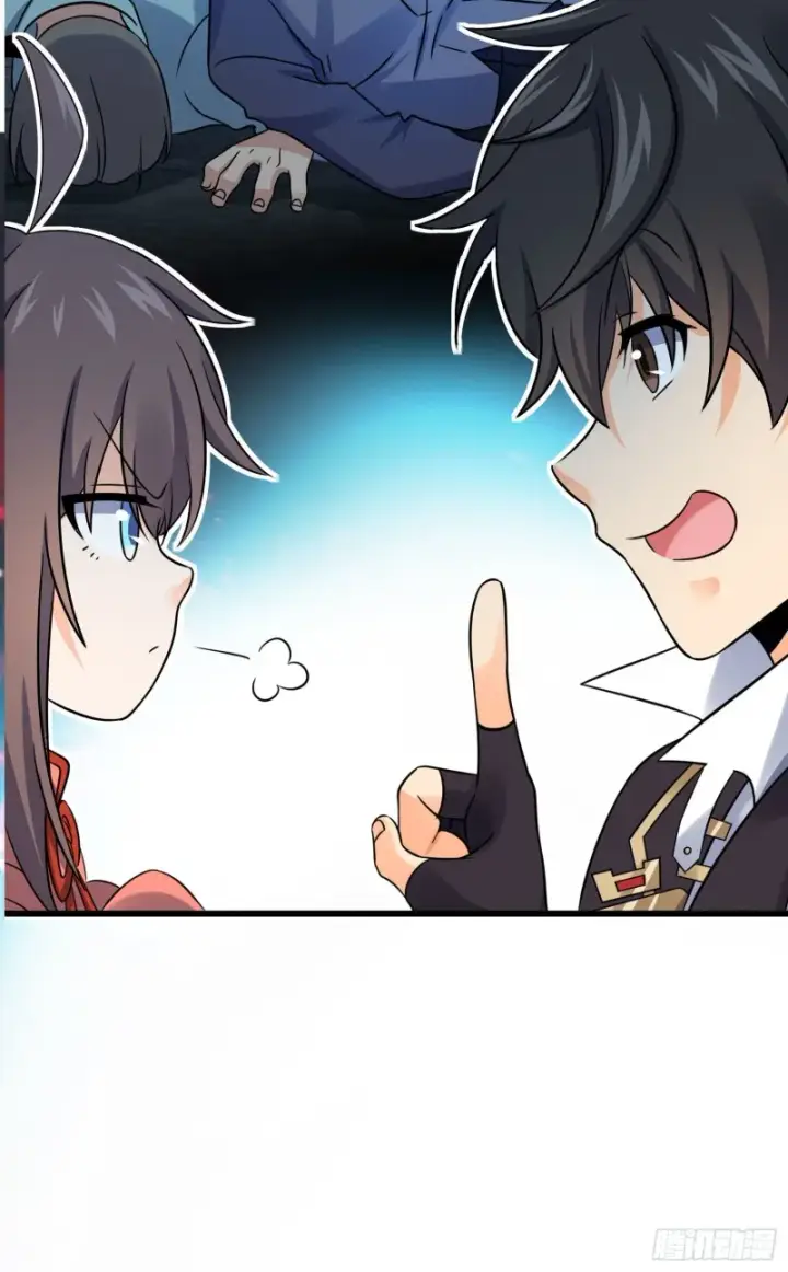 漫画《大王饶命》132 具现安东尼第69张图