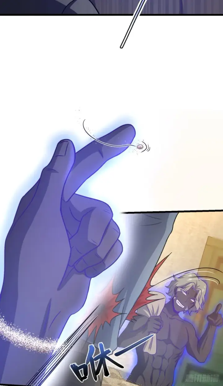 漫画《大王饶命》134 笑半个小时第24张图
