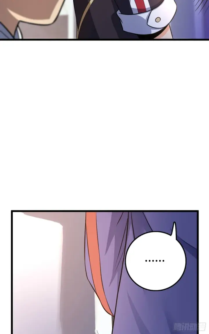 漫画《大王饶命》135 京都小花洒第41张图