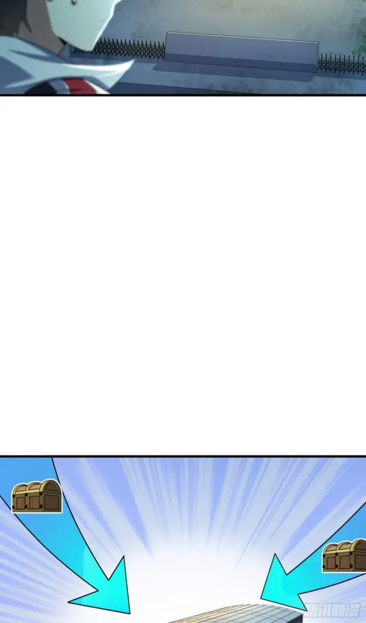 漫画《大王饶命》136 请宝贝转身第15张图