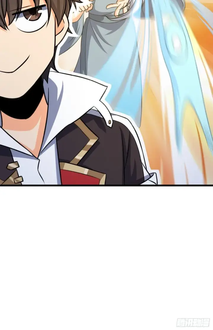 漫画《大王饶命》136 请宝贝转身第27张图
