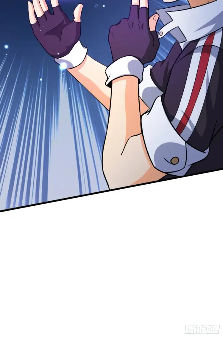 漫画《大王饶命》136 请宝贝转身第30张图