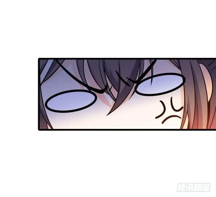 漫画《大王饶命》14 星图再现第11张图