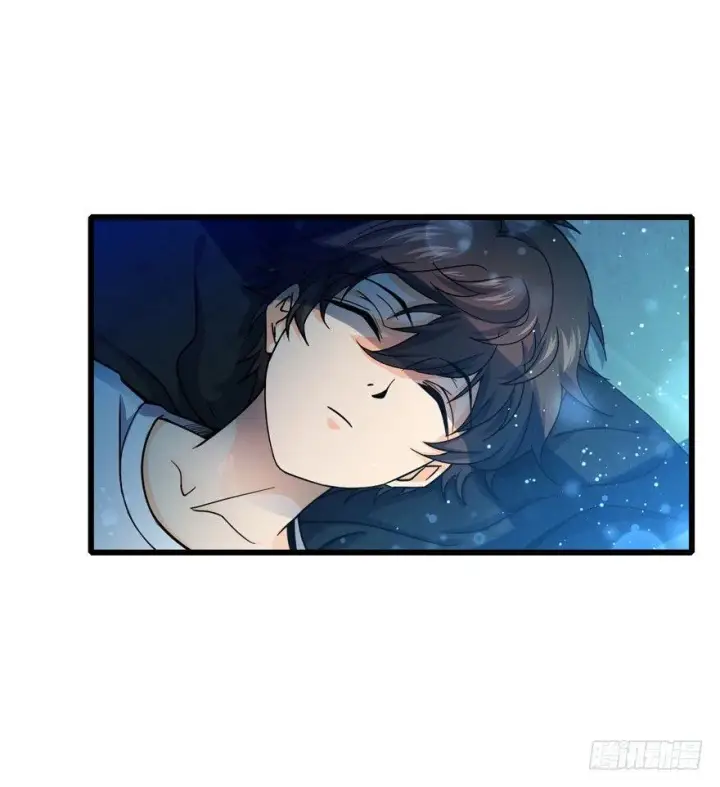 漫画《大王饶命》14 星图再现第21张图