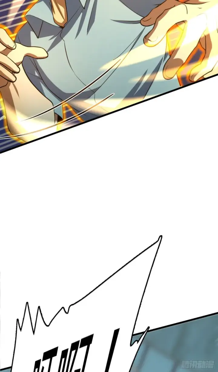 漫画《大王饶命》138 考核结束第19张图