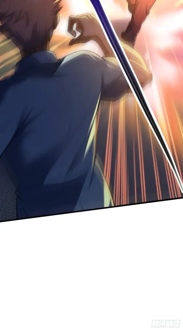 漫画《大王饶命》138 考核结束第3张图