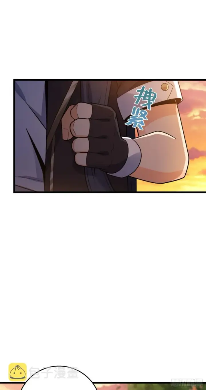 漫画《大王饶命》140 寻亲第45张图