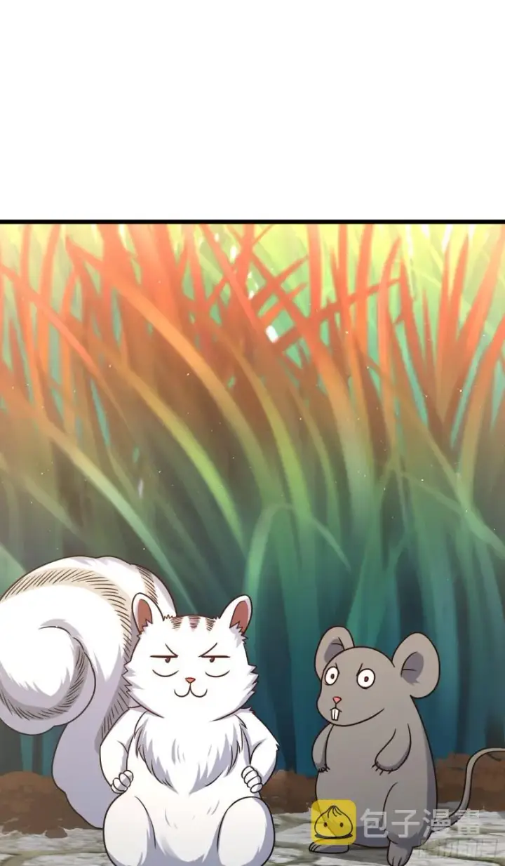 漫画《大王饶命》140 寻亲第5张图