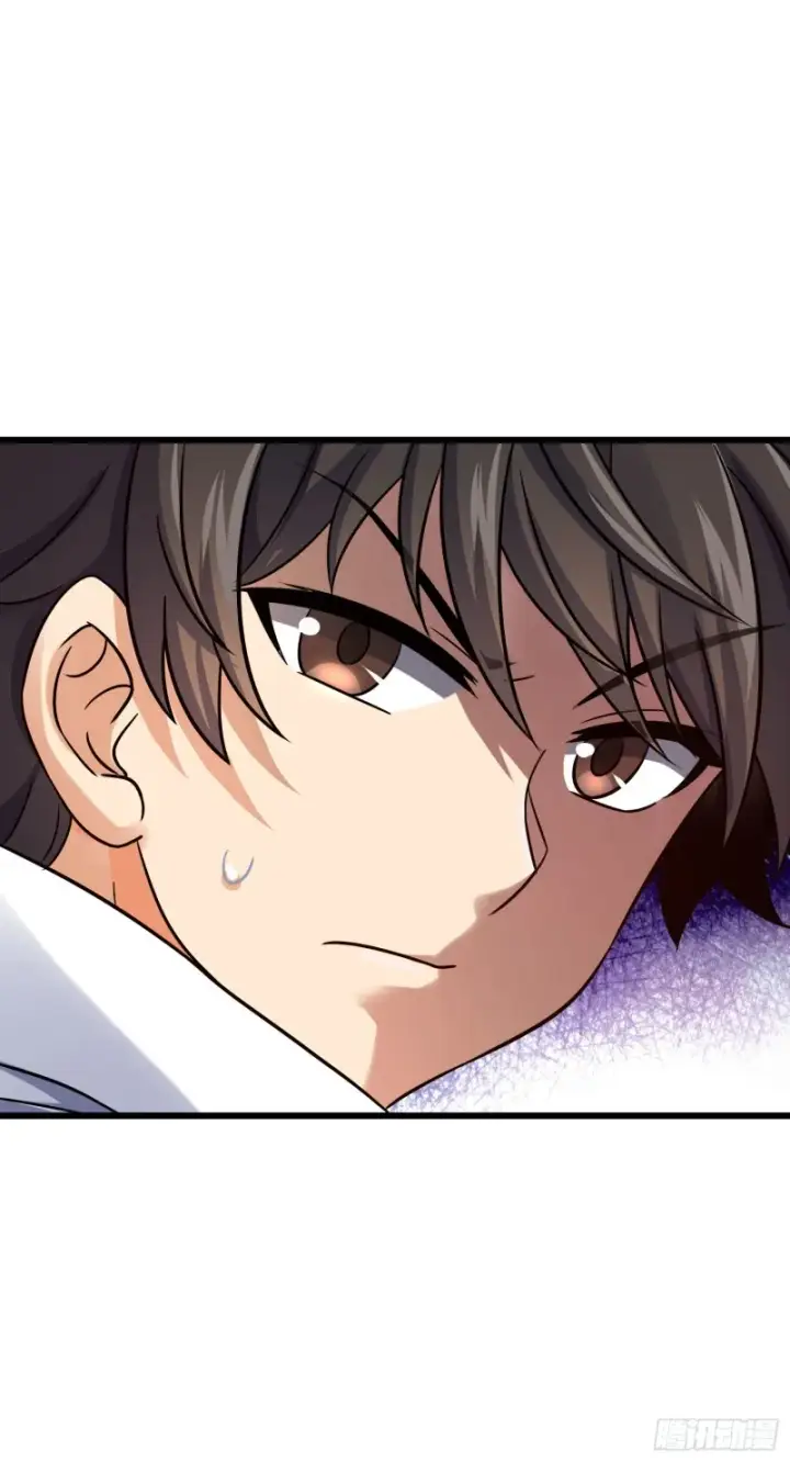 漫画《大王饶命》140 寻亲第66张图