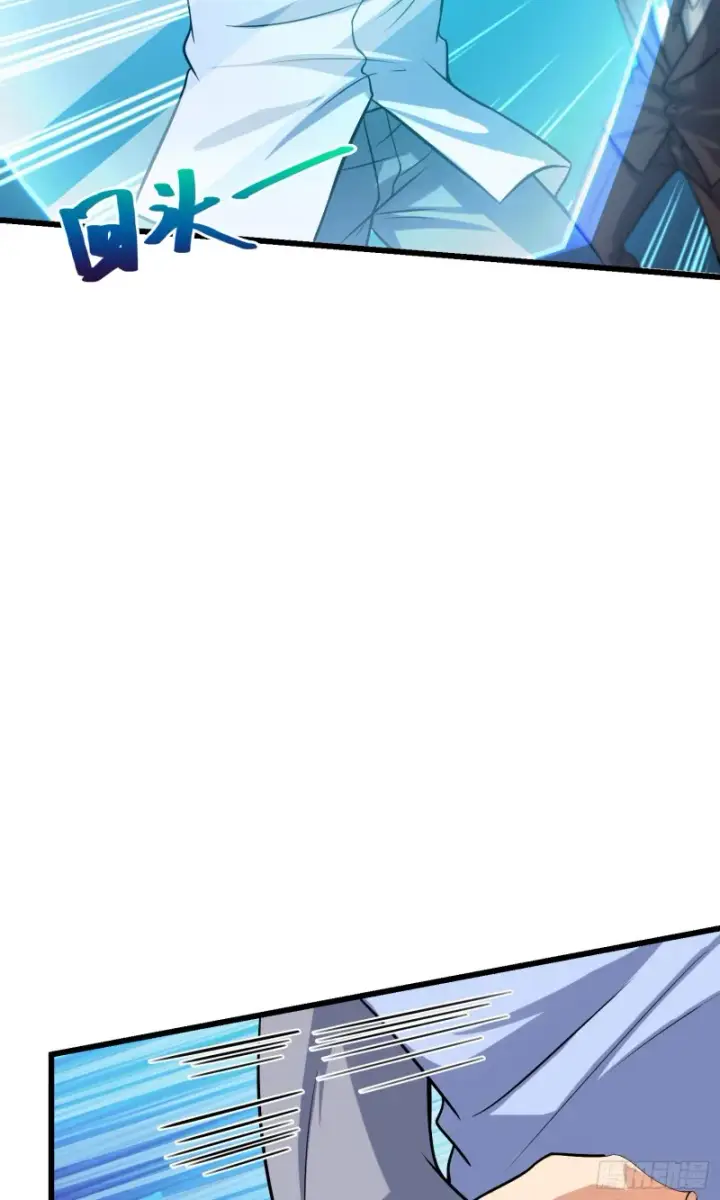 漫画《大王饶命》141 吕树杀人事件第33张图