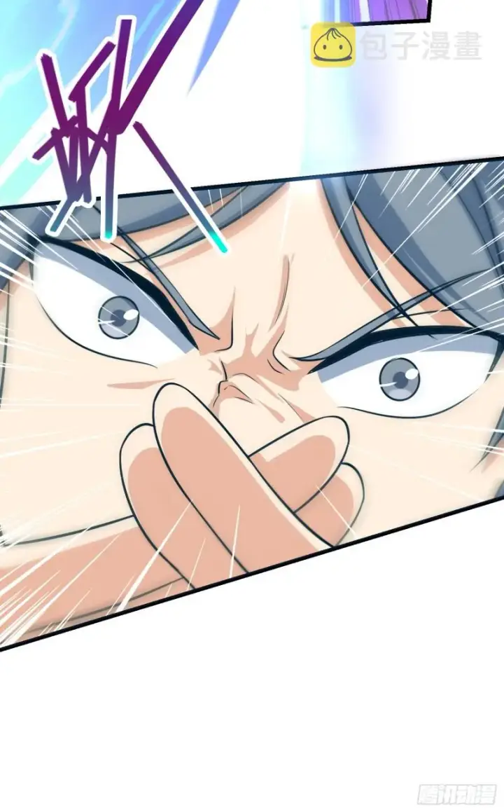漫画《大王饶命》141 吕树杀人事件第40张图