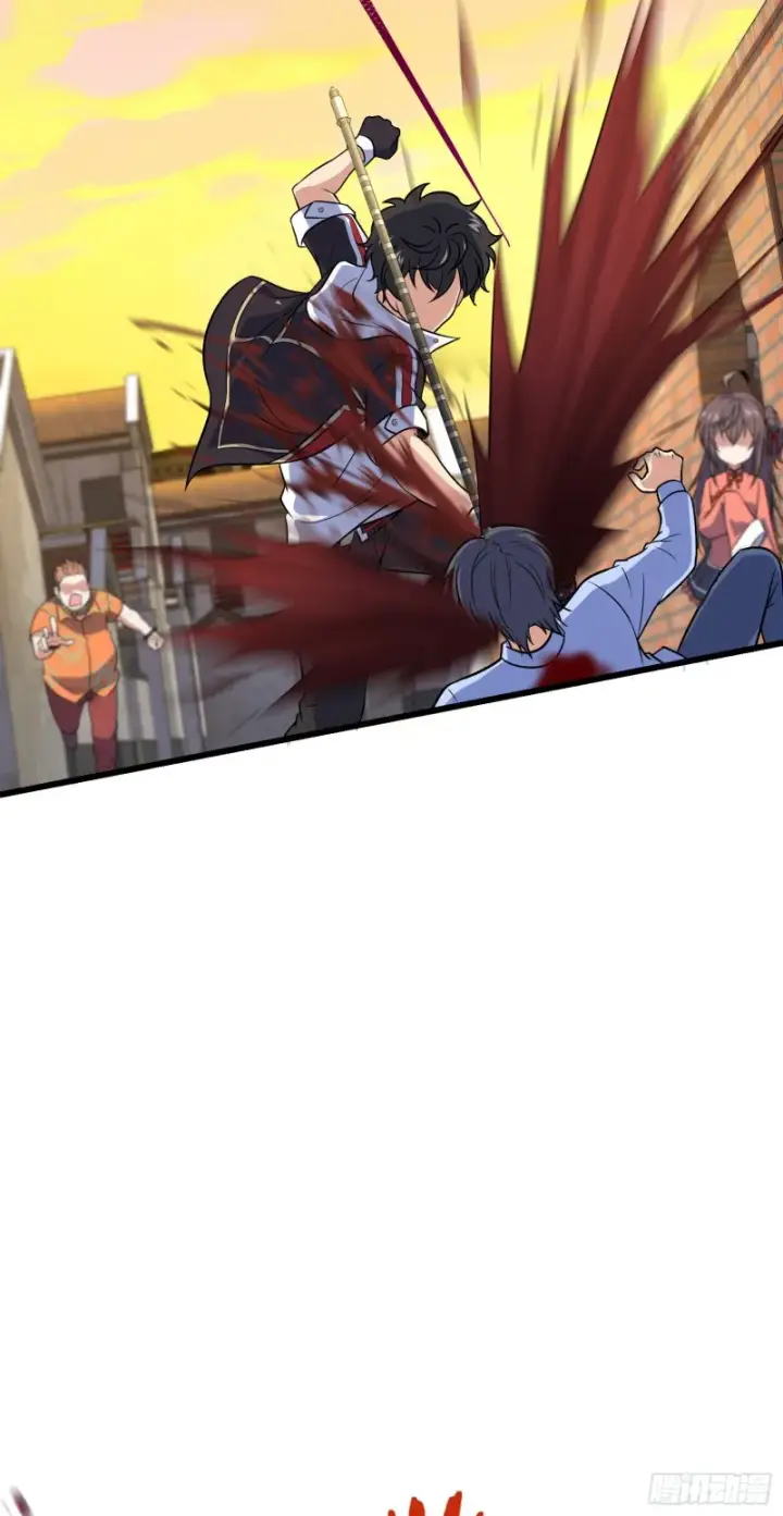 漫画《大王饶命》141 吕树杀人事件第63张图