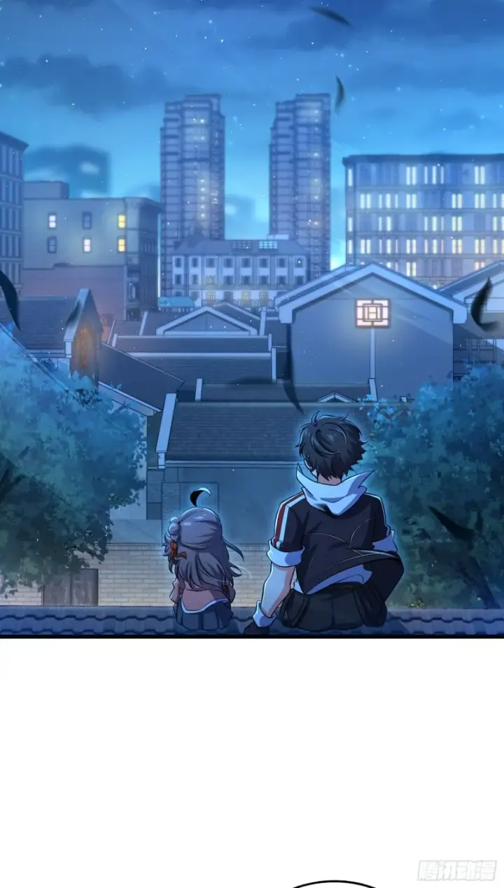 漫画《大王饶命》142 金主线索第28张图