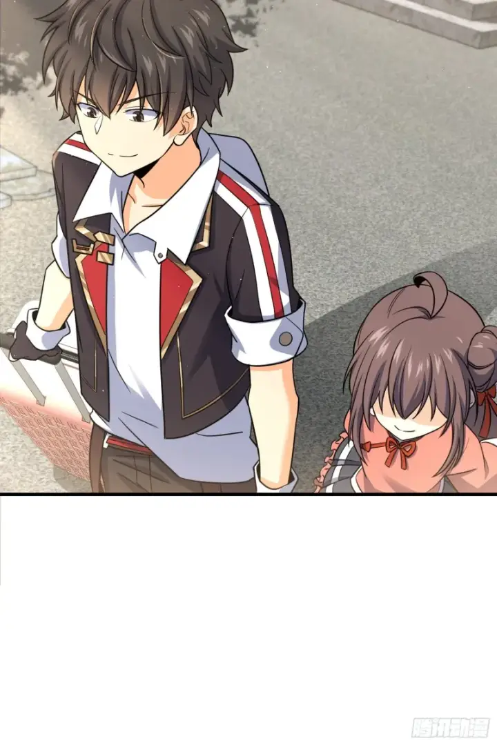 漫画《大王饶命》142 金主线索第67张图