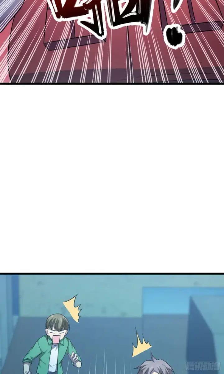 漫画《大王饶命》144 到岸第62张图