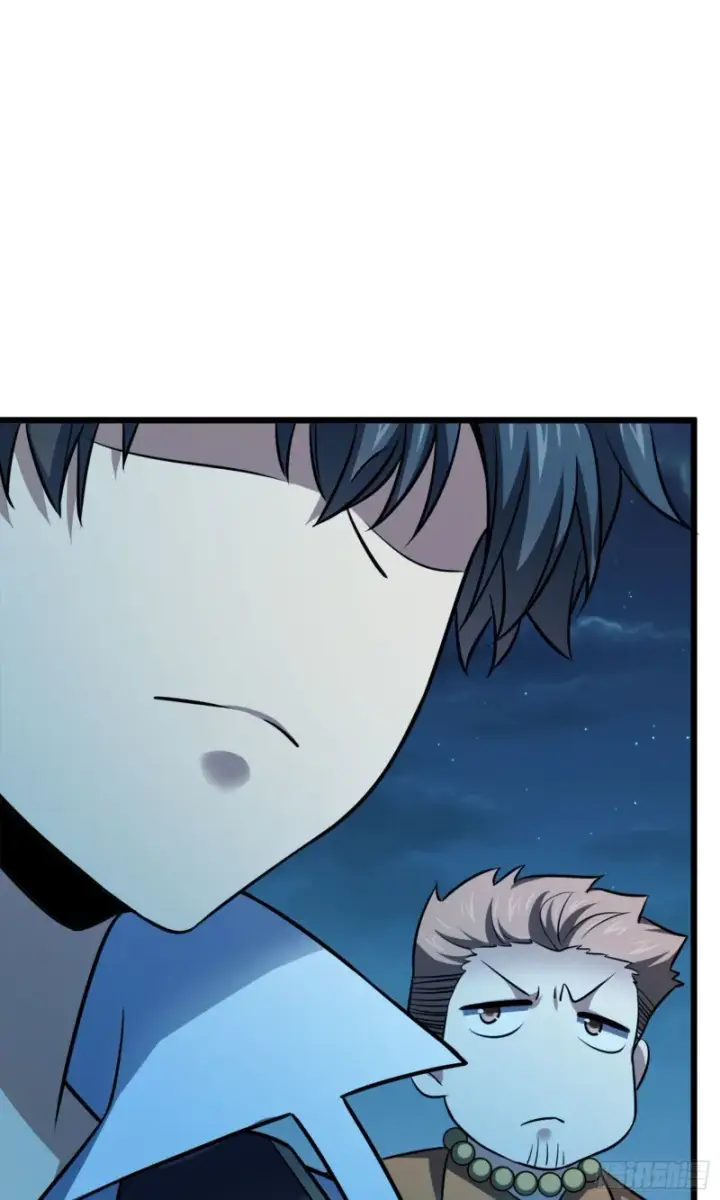 漫画《大王饶命》144 到岸第76张图