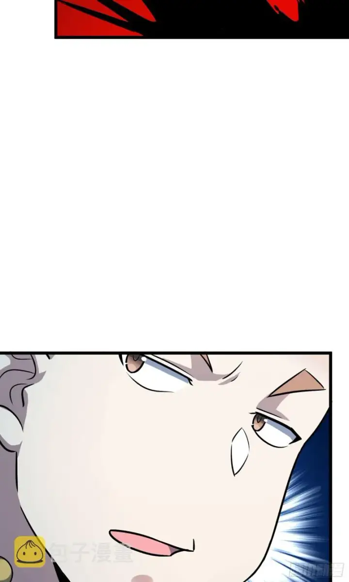 漫画《大王饶命》144 到岸第82张图
