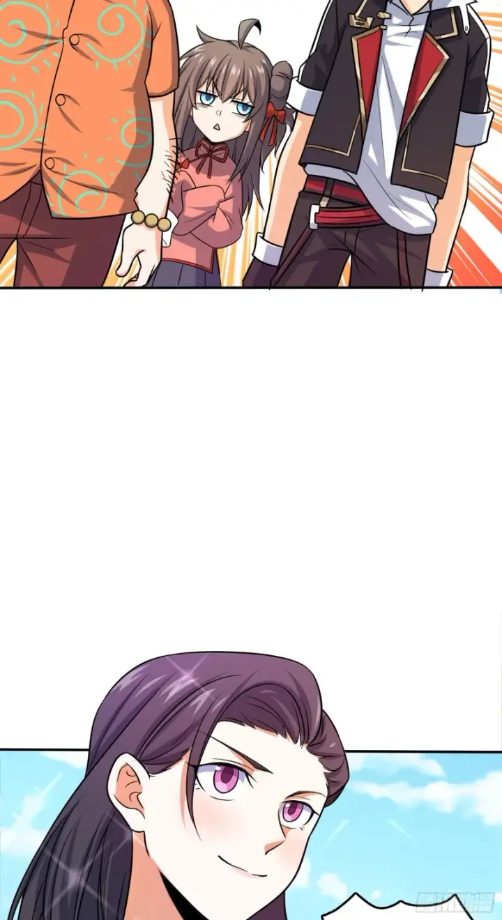 漫画《大王饶命》145 萨瓦迪卡第17张图