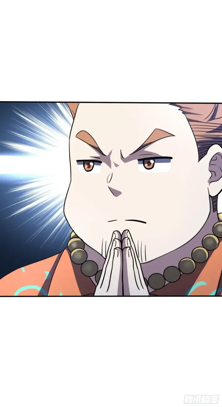 漫画《大王饶命》145 萨瓦迪卡第58张图