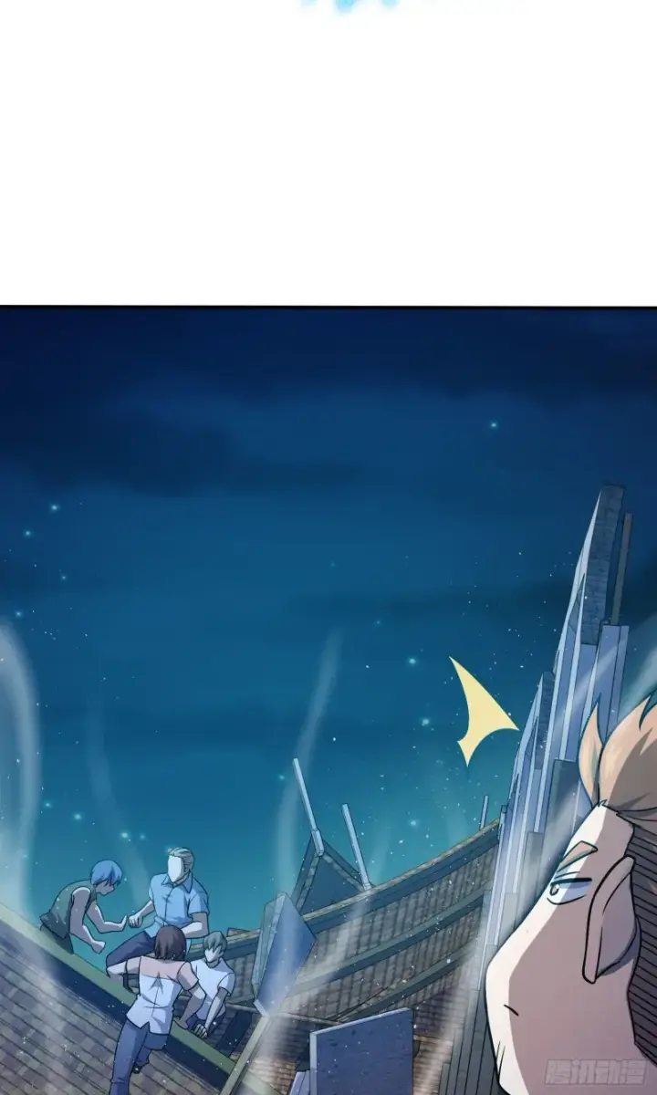 漫画《大王饶命》145 萨瓦迪卡第65张图