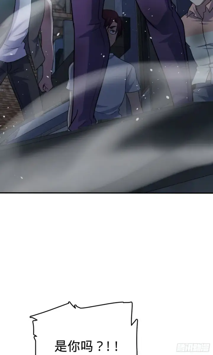 漫画《大王饶命》145 萨瓦迪卡第68张图