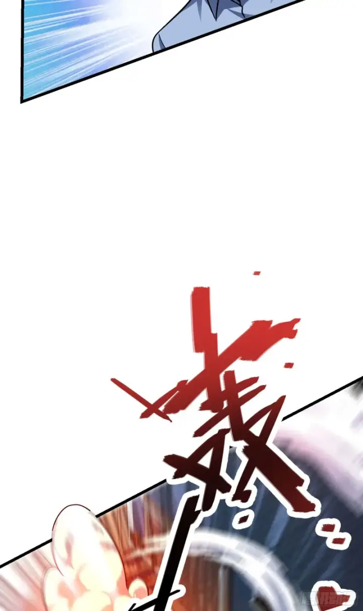 漫画《大王饶命》146 瞅你咋地第66张图