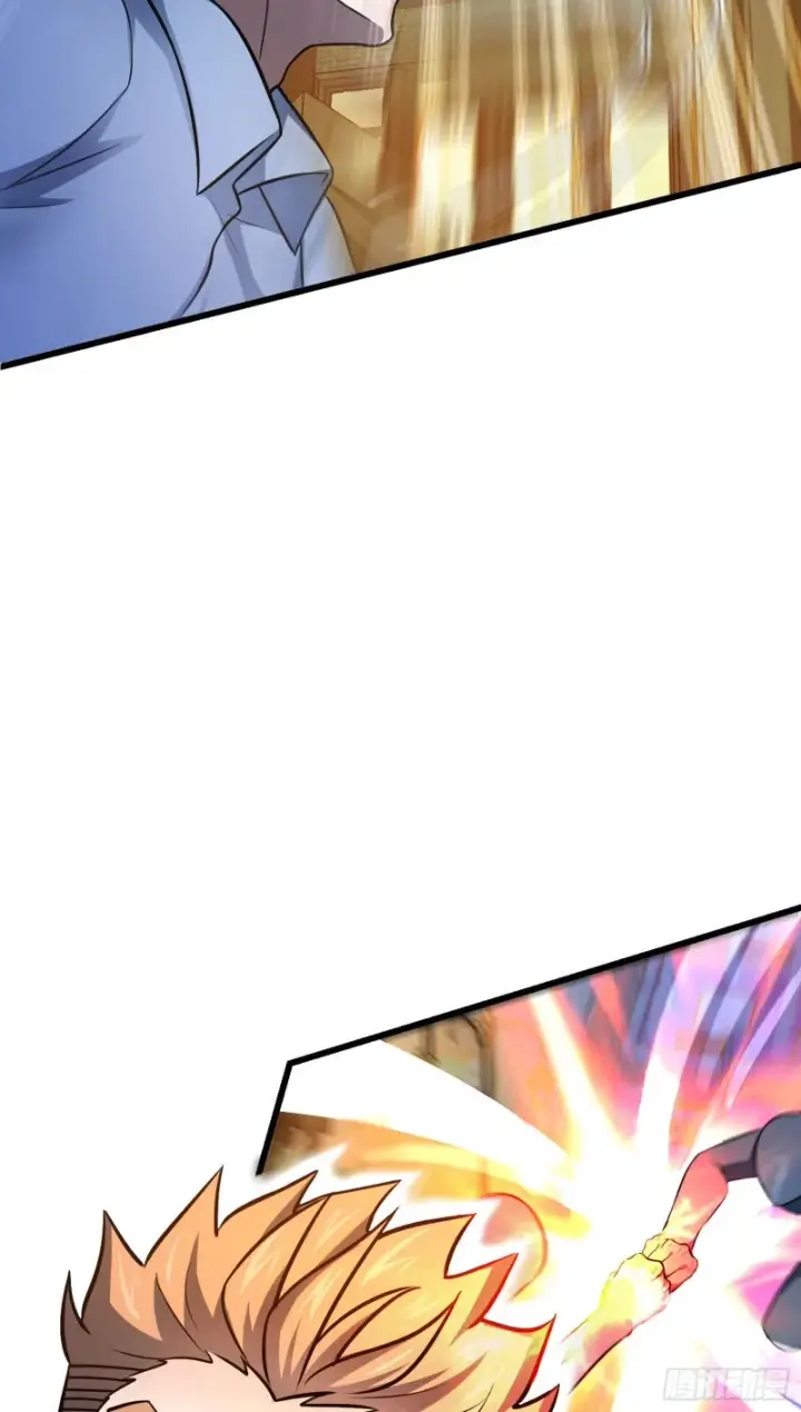 漫画《大王饶命》146 瞅你咋地第7张图