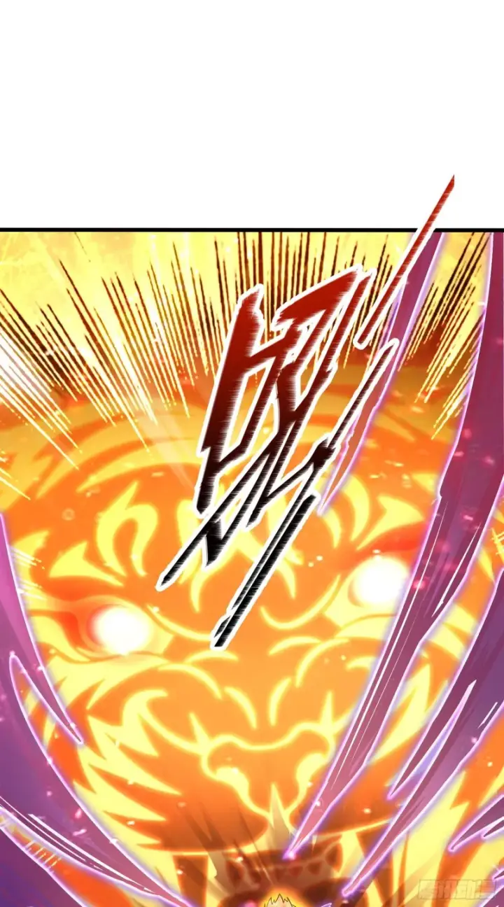 漫画《大王饶命》147 金水第2张图